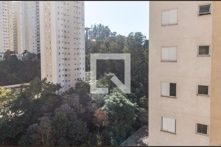 Apartamento para alugar com 51m², 2 quartos e 1 vaga Apartamento para alugar com 51m², 2 quartos e 1 vagaVista da Sala
