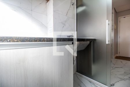 Apartamento para alugar com 51m², 2 quartos e 1 vaga Apartamento para alugar com 51m², 2 quartos e 1 vagaÁrea de Serviço