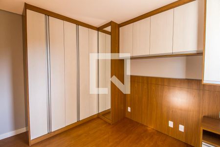 Apartamento para alugar com 51m², 2 quartos e 1 vaga Apartamento para alugar com 51m², 2 quartos e 1 vagaQuarto 1