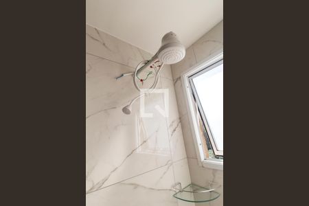 Apartamento para alugar com 51m², 2 quartos e 1 vaga Apartamento para alugar com 51m², 2 quartos e 1 vagaDetalhe do banheiro