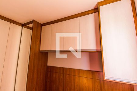 Apartamento para alugar com 51m², 2 quartos e 1 vaga Apartamento para alugar com 51m², 2 quartos e 1 vagaDetalhe Quarto 1
