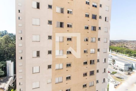 Apartamento para alugar com 51m², 2 quartos e 1 vaga Apartamento para alugar com 51m², 2 quartos e 1 vagaVista do Quarto 1