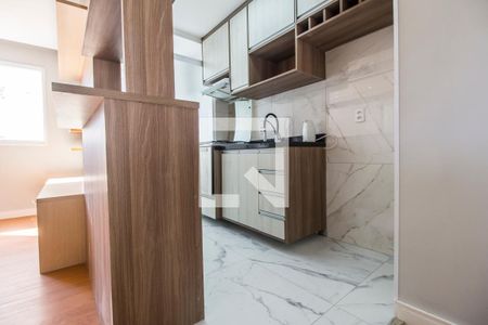 Apartamento para alugar com 51m², 2 quartos e 1 vaga Apartamento para alugar com 51m², 2 quartos e 1 vagaCozinha