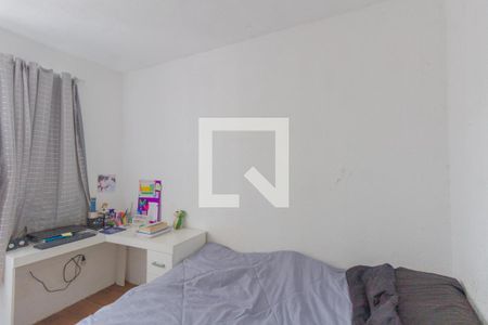 Apartamento para alugar com 42m², 2 quartos e 1 vaga Apartamento para alugar com 42m², 2 quartos e 1 vagaQuarto 2