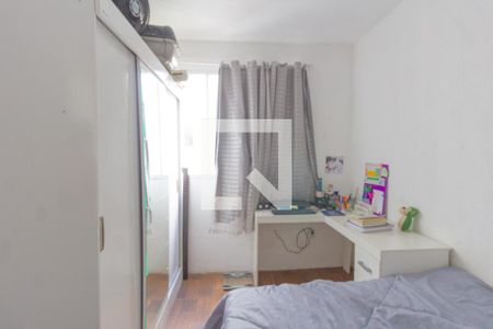 Apartamento para alugar com 42m², 2 quartos e 1 vaga Apartamento para alugar com 42m², 2 quartos e 1 vagaQuarto 2