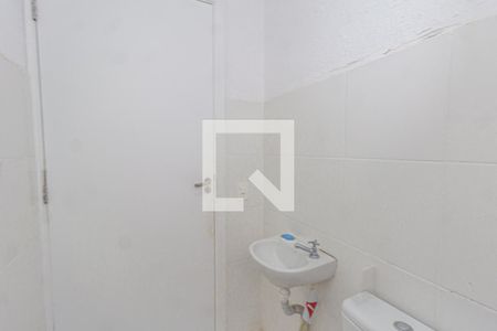 Apartamento para alugar com 42m², 2 quartos e 1 vaga Apartamento para alugar com 42m², 2 quartos e 1 vagaBanheiro