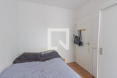 Apartamento para alugar com 42m², 2 quartos e 1 vaga Apartamento para alugar com 42m², 2 quartos e 1 vagaQuarto 2