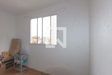 Apartamento para alugar com 42m², 2 quartos e 1 vaga Apartamento para alugar com 42m², 2 quartos e 1 vagaQuarto 1