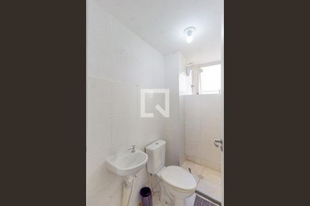 Apartamento para alugar com 42m², 2 quartos e 1 vaga Apartamento para alugar com 42m², 2 quartos e 1 vagaBanheiro