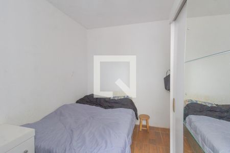 Apartamento para alugar com 42m², 2 quartos e 1 vaga Apartamento para alugar com 42m², 2 quartos e 1 vagaQuarto 2