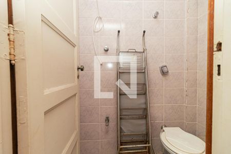 Apartamento à venda com 98m², 3 quartos e 1 vagaBanheiro de serviço