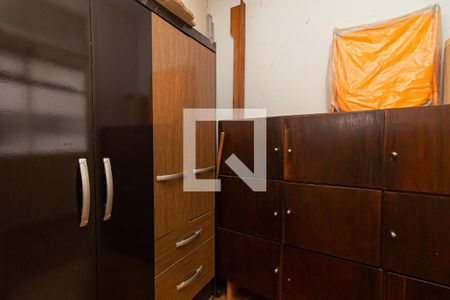 Apartamento à venda com 98m², 3 quartos e 1 vagaQuarto de Serviço