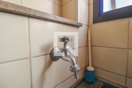 Apartamento à venda com 200m², 4 quartos e 2 vagasÁrea de Serviço