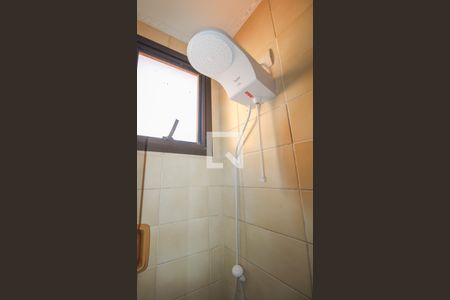 Apartamento à venda com 200m², 4 quartos e 2 vagasBanheiro de Serviço