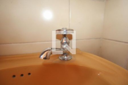 Apartamento à venda com 200m², 4 quartos e 2 vagasBanheiro de Serviço