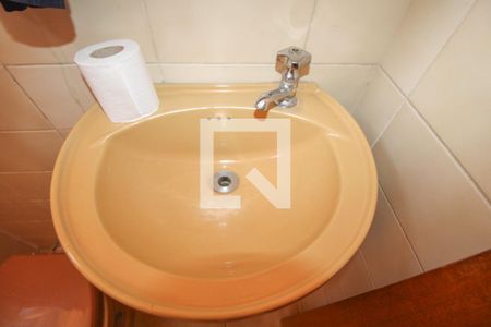 Apartamento à venda com 200m², 4 quartos e 2 vagasBanheiro de Serviço