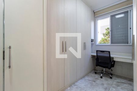 Quarto 1 - Closet de apartamento para alugar com 2 quartos, 45m² em Quinta da Paineira, São Paulo