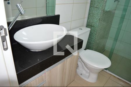 Apartamento à venda com 46m², 2 quartos e 1 vagaBanheiro Social