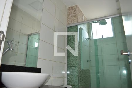 Apartamento à venda com 46m², 2 quartos e 1 vagaBanheiro Social