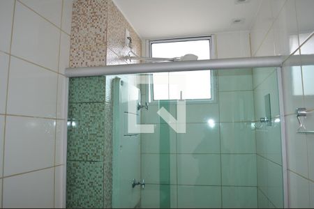 Apartamento à venda com 46m², 2 quartos e 1 vagaBanheiro Social