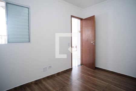 Apartamento à venda com 42m², 2 quartos e 1 vaga Apartamento à venda com 42m², 2 quartos e 1 vagaQuarto 2