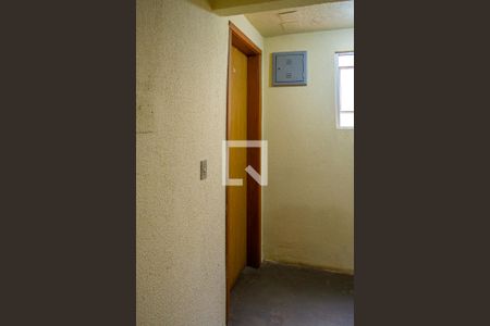 Apartamento à venda com 43m², 2 quartos e 1 vagaEntrada