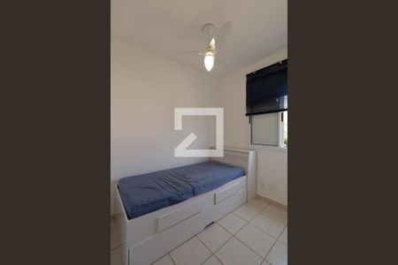 Quarto 1  de casa de condomínio para alugar com 3 quartos, 99m² em Vila do Golf, Ribeirão Preto