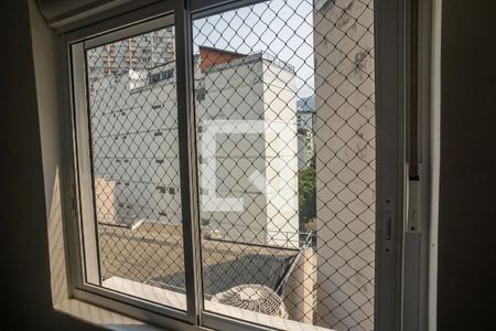 Apartamento para alugar com 85m², 2 quartos e sem vagaQuarto suite 1 vista da janela