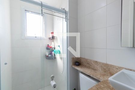 Apartamento à venda com 31m², 1 quarto e sem vagaBanheiro da Suíte