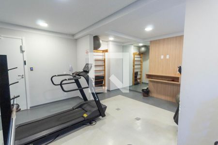 Apartamento à venda com 31m², 1 quarto e sem vagaÁrea comum - Academia