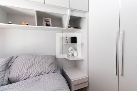 Apartamento à venda com 31m², 1 quarto e sem vagaQuarto Suíte