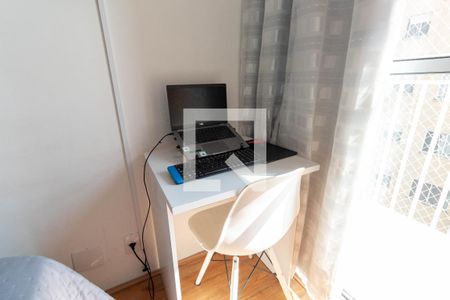 Apartamento à venda com 31m², 1 quarto e sem vagaQuarto Suíte