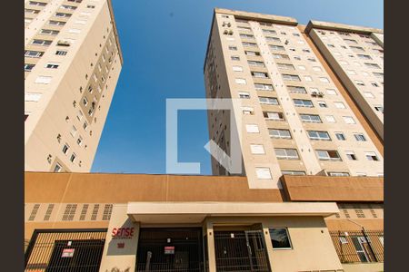 Apartamento à venda com 54m², 2 quartos e 1 vaga Apartamento à venda com 54m², 2 quartos e 1 vagaFachada
