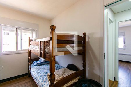 Apartamento à venda com 54m², 2 quartos e 1 vaga Apartamento à venda com 54m², 2 quartos e 1 vagaQuarto 2