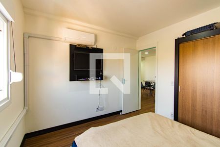 Apartamento à venda com 54m², 2 quartos e 1 vaga Apartamento à venda com 54m², 2 quartos e 1 vagaQuarto 1
