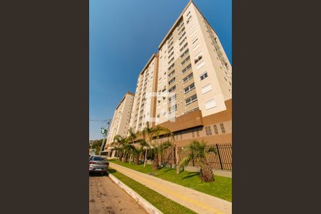 Apartamento à venda com 54m², 2 quartos e 1 vaga Apartamento à venda com 54m², 2 quartos e 1 vagaFachada