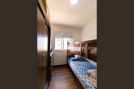 Apartamento à venda com 54m², 2 quartos e 1 vaga Apartamento à venda com 54m², 2 quartos e 1 vagaQuarto 2