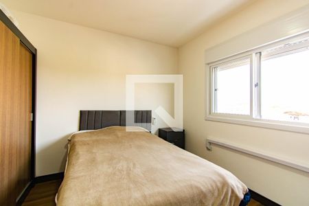 Apartamento à venda com 54m², 2 quartos e 1 vaga Apartamento à venda com 54m², 2 quartos e 1 vagaQuarto 1