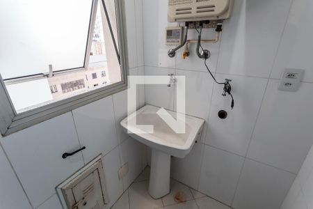 Apartamento para alugar com 70m², 2 quartos e 2 vagasÁrea de serviço 