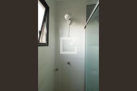 Apartamento para alugar com 45m², 2 quartos e 1 vagaBanheiro