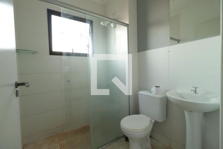 Apartamento para alugar com 45m², 2 quartos e 1 vagaBanheiro