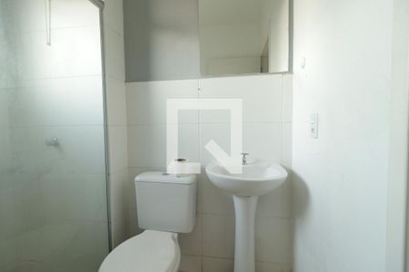 Apartamento para alugar com 45m², 2 quartos e 1 vagaBanheiro