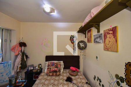Apartamento para alugar com 75m², 3 quartos e 1 vaga Apartamento para alugar com 75m², 3 quartos e 1 vagaSuíte