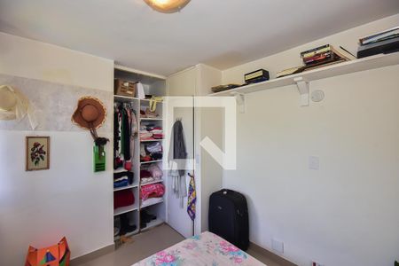 Apartamento para alugar com 75m², 3 quartos e 1 vaga Apartamento para alugar com 75m², 3 quartos e 1 vagaQuarto 2