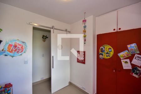 Apartamento para alugar com 75m², 3 quartos e 1 vaga Apartamento para alugar com 75m², 3 quartos e 1 vagaQuarto 1
