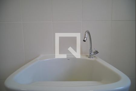 Apartamento para alugar com 58m², 2 quartos e 1 vagaÁrea de Serviço