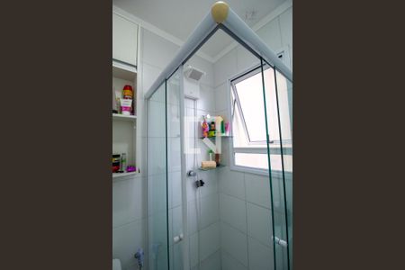 Apartamento para alugar com 47m², 2 quartos e 1 vagaBanheiro