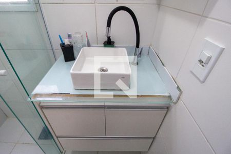 Apartamento para alugar com 47m², 2 quartos e 1 vagaBanheiro