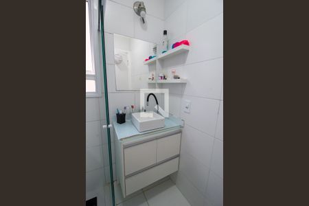 Apartamento para alugar com 47m², 2 quartos e 1 vagaBanheiro