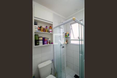 Apartamento para alugar com 47m², 2 quartos e 1 vagaBanheiro